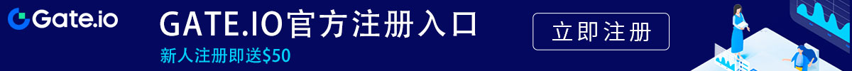 芝麻交易所官网下载苹果版安装